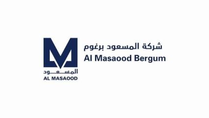 AL MASAOOD BERGUN