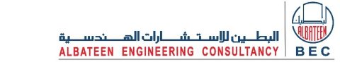 Albateen Engineering Consultancy