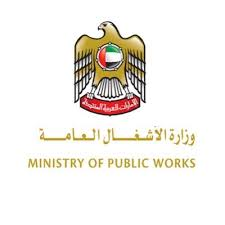 Ministry of Public Works