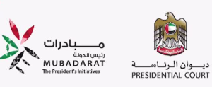 Presidential Court